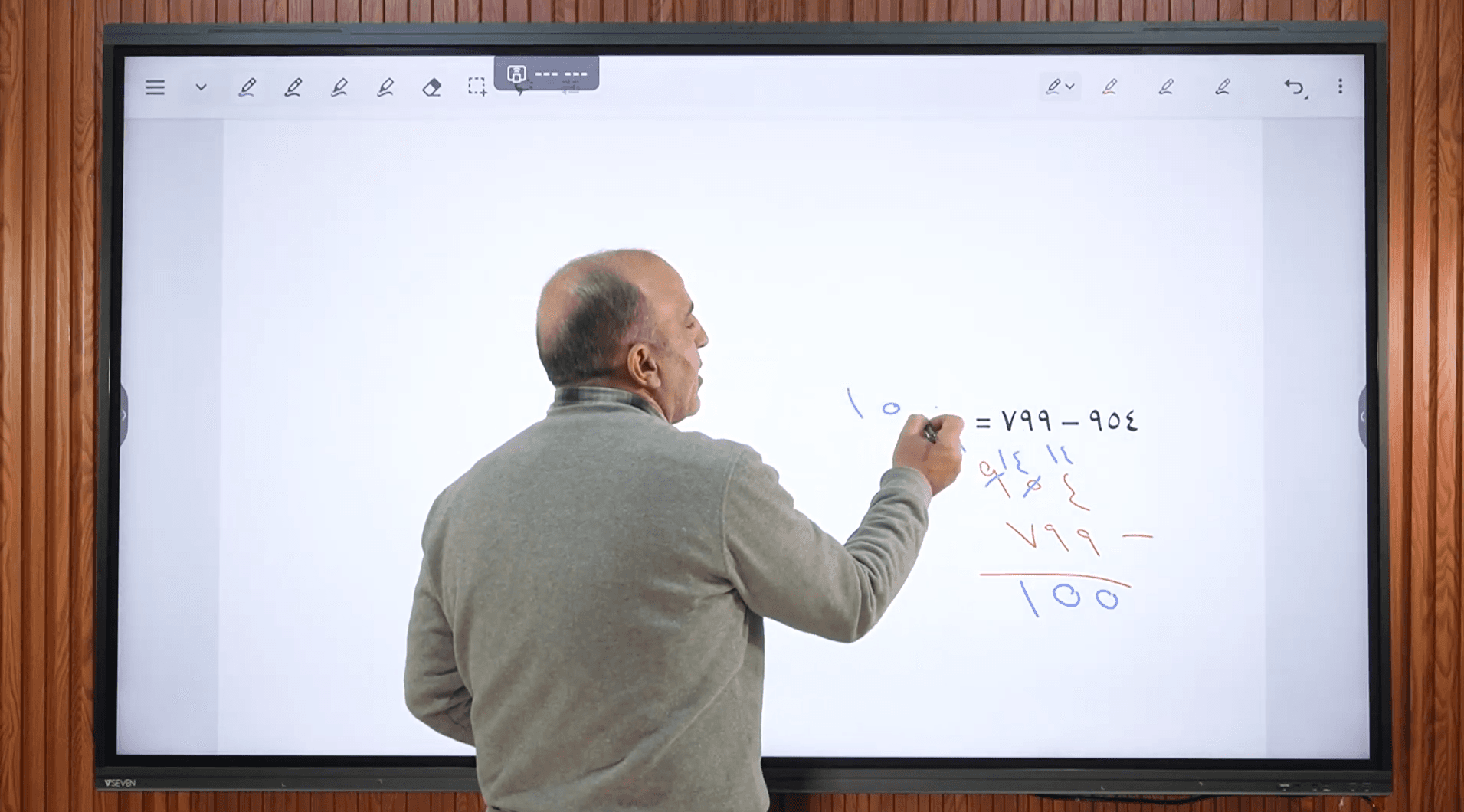 دروس مسجلة بجودة عالية تساعدك تراجع وقت ما تحتاج